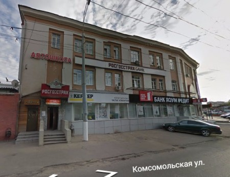Автошкола ОЧУ ДПО