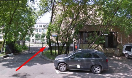Автошкола