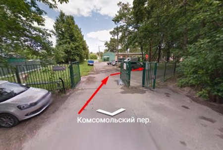 Автошкола