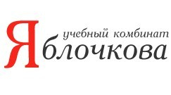 Автошкола