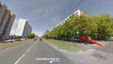 Автошкола