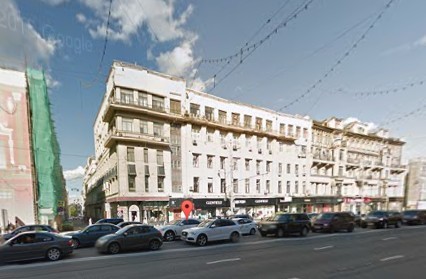 Центр подготовки автошкола