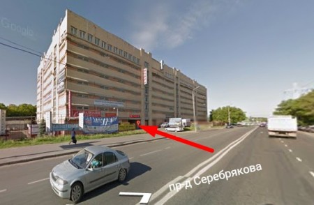 Автошкола
