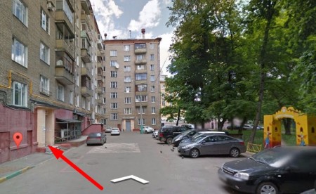 Автошкола