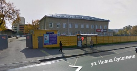 Автошкола