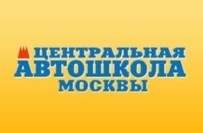 Онлайн обучение в Автошколе