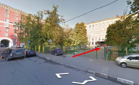 Автошкола при МГТУ им. Баумана
