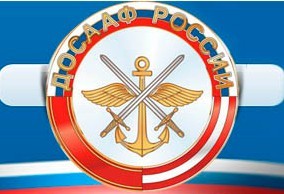 Автошкола