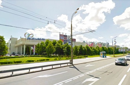 Автошкола