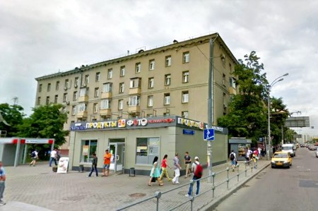 Автошкола