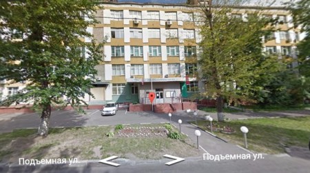 Автошкола
