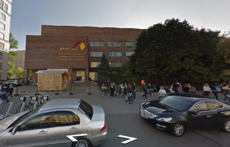 Автошкола 