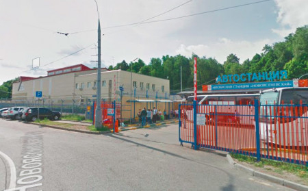 Автошкола 