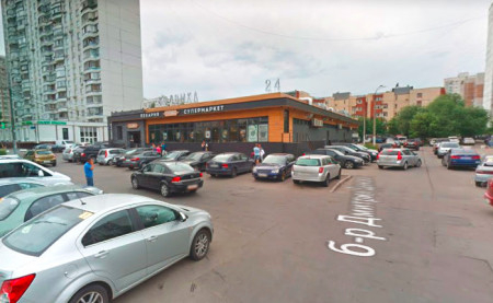 Автошкола