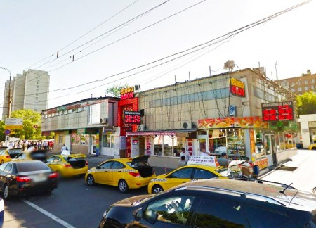 Автошкола