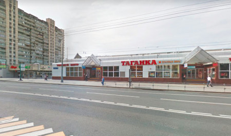 Автошкола