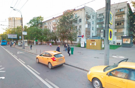 Автошкола