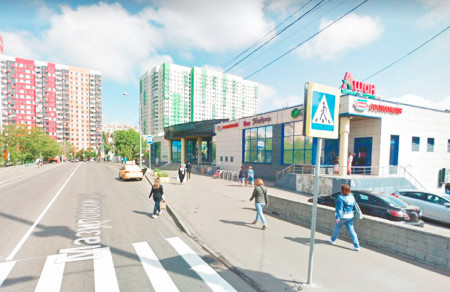 Автошкола