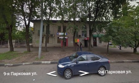 Автошкола