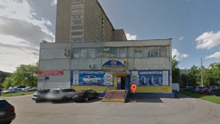 Автошкола