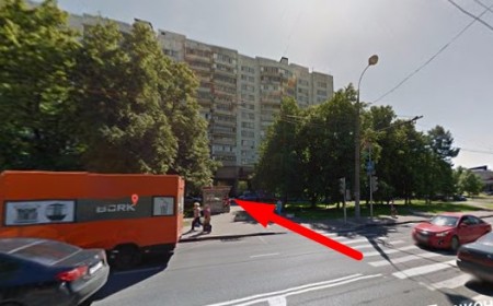 Автошкола