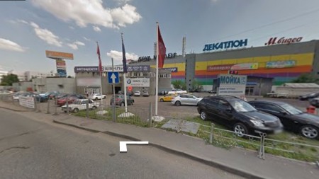 Автошкола