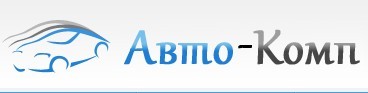 Автошкола
