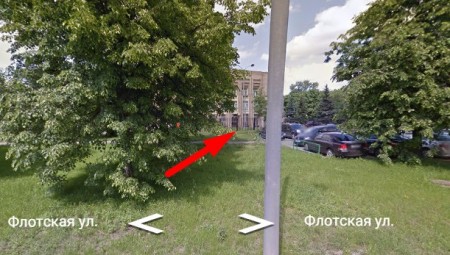 Автошкола