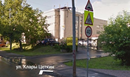 Автошкола