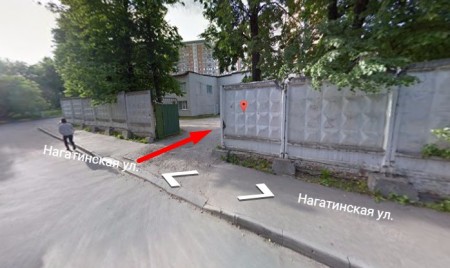 Автошкола