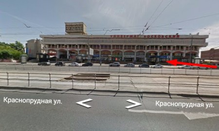 Автошкола