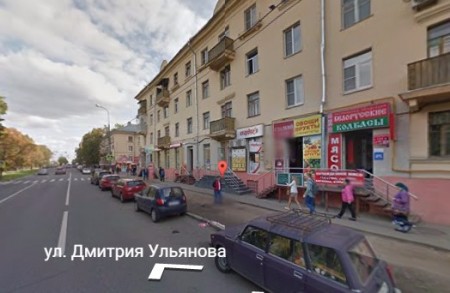 Автошкола
