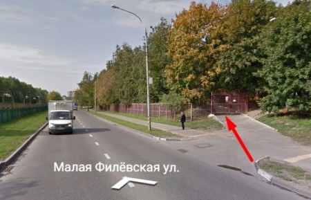 Автошкола