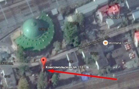 Автошкола