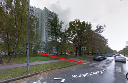 Автошкола