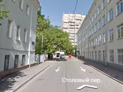 Автошкола