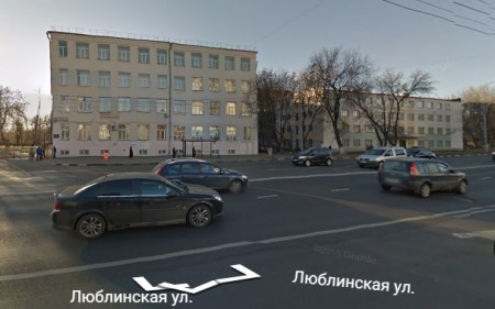 Автошкола