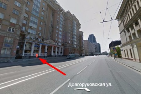 Автошкола