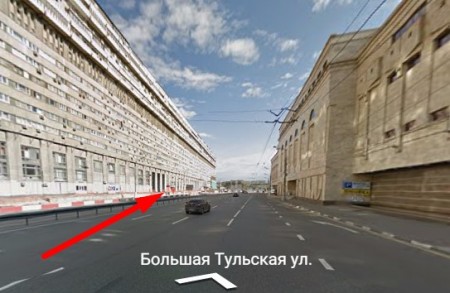 Автошкола