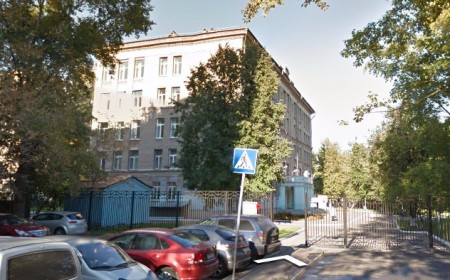Автошкола