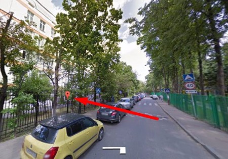 Автошкола