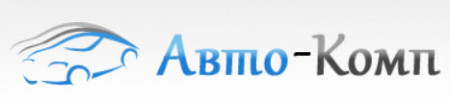 Автошкола