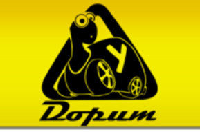 Автошкола