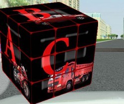 Автошкола