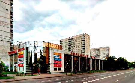 Автошкола