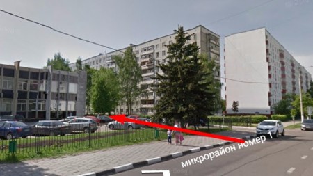 Автошкола
