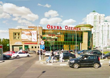 Автошкола МскСити на Проспекте Вернадского