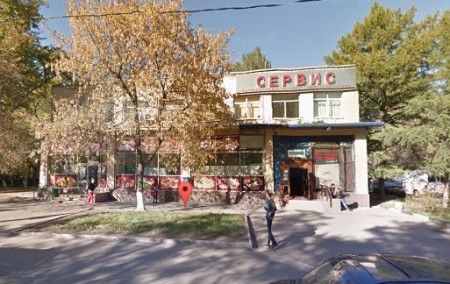 Автошкола 