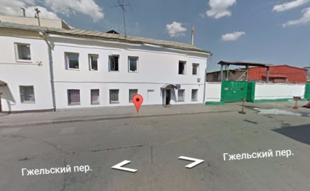 Автошкола