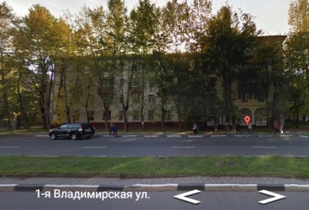 Автошкола